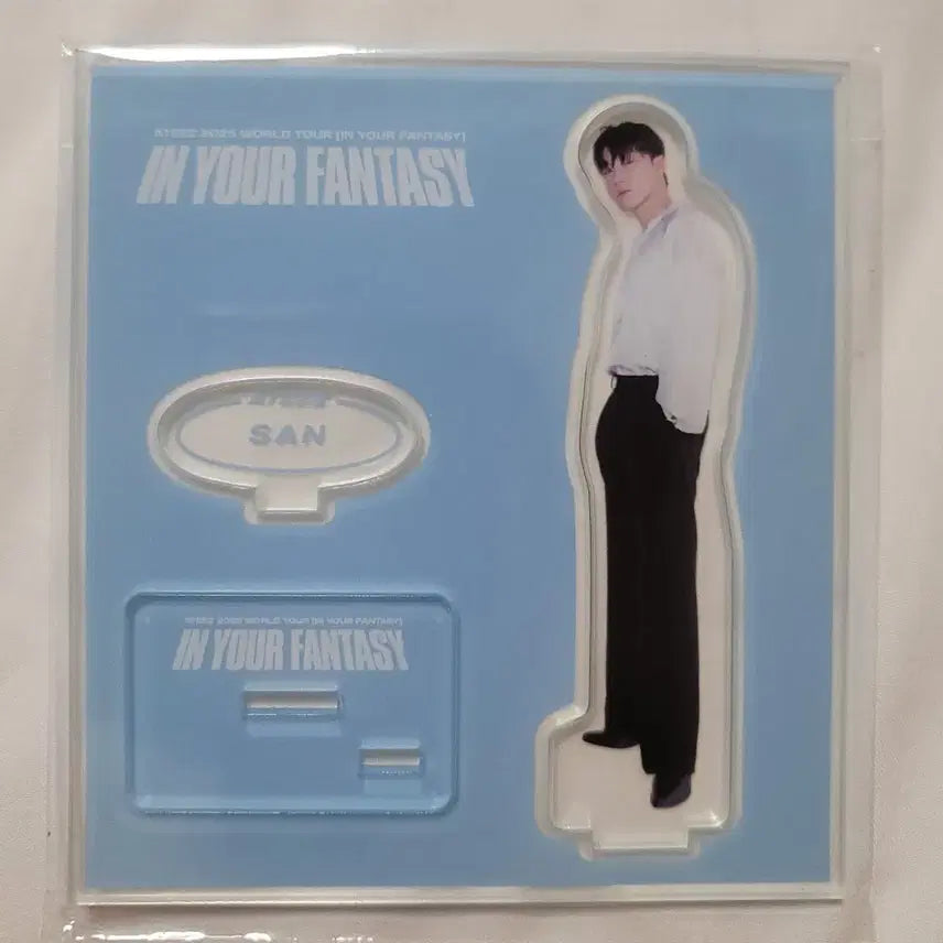 에이티즈 일본 인유어판타지 아크릴 스텐드 -  산