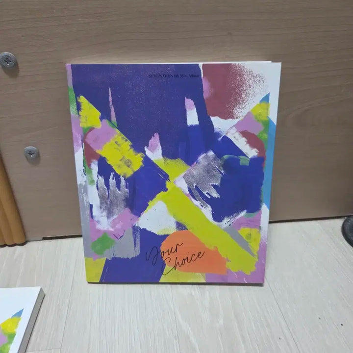 세븐틴 앨범 Your Choice 전체 판매합니다