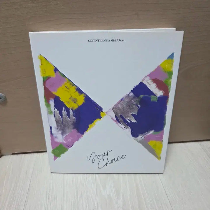 세븐틴 앨범 Your Choice 전체 판매합니다