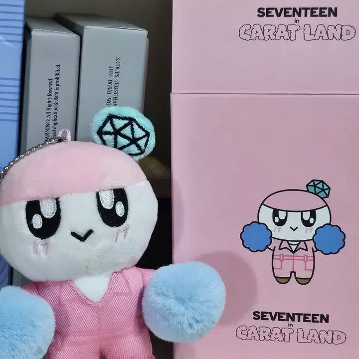 (단순개봉 새제품) 세븐틴 2023 캐럿랜드 봉봉이 인형 키링