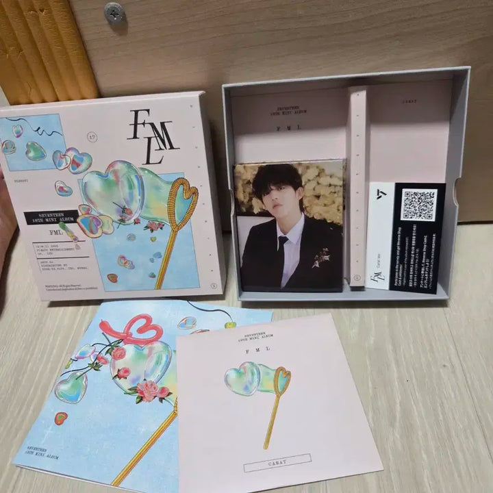세븐틴 앨범 FML 캐럿반 에스쿱스 판매합니다.