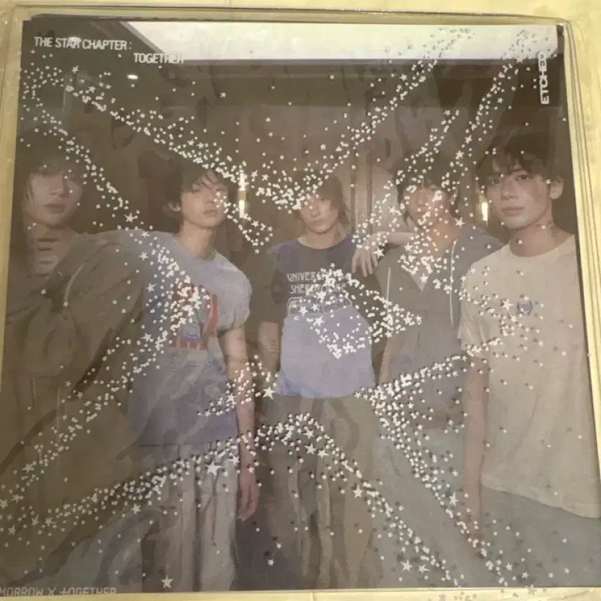 미개봉 투바투 별의장 앨범