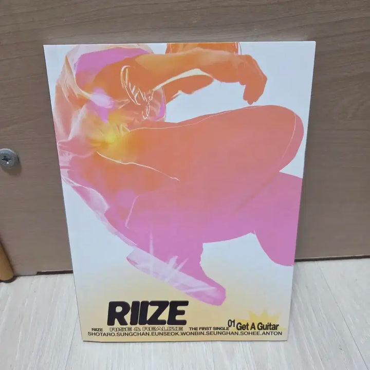 라이즈 앨범 1st single 판매합니다.