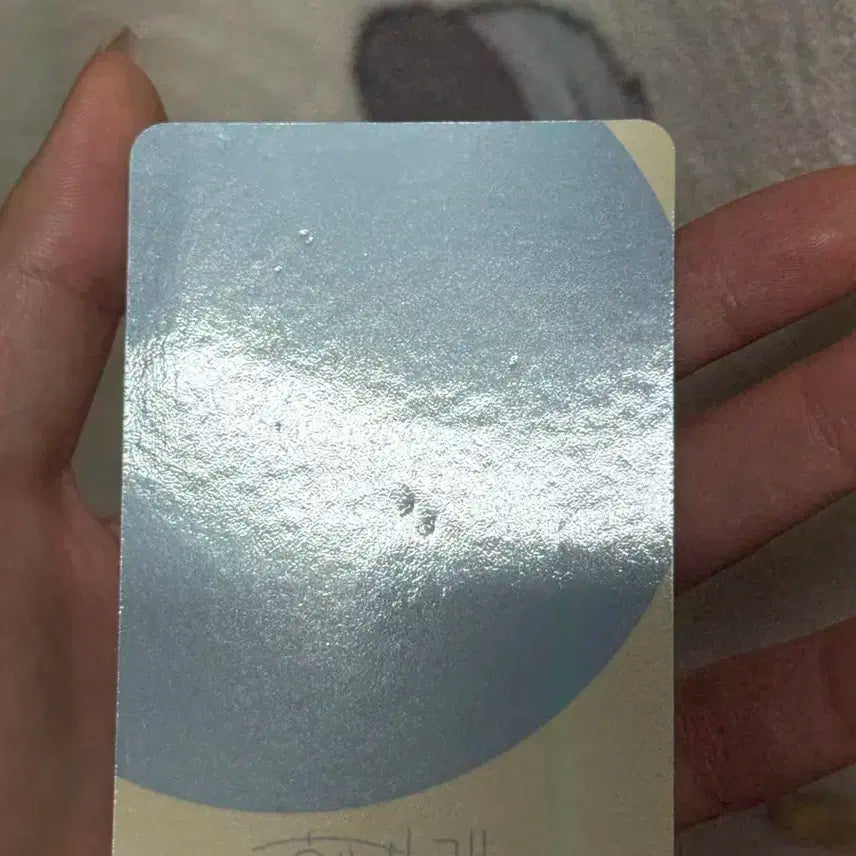 세븐틴 항공틴 윤정한 조슈아 정한 헹가래 포카 증사 증명사진 시그
