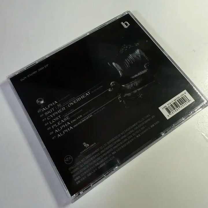 보이스토리 알파앨범