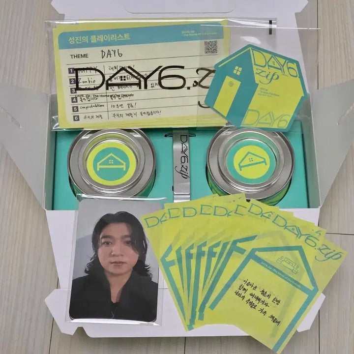 데이식스 팝업 기프트