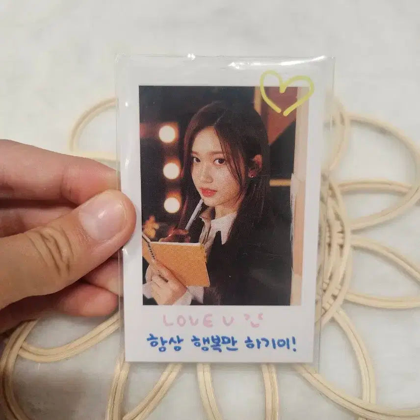 아이브 이서 매거진 폴라로이드 팝니다!
