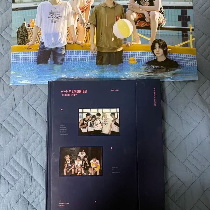 투바투 메모리즈2