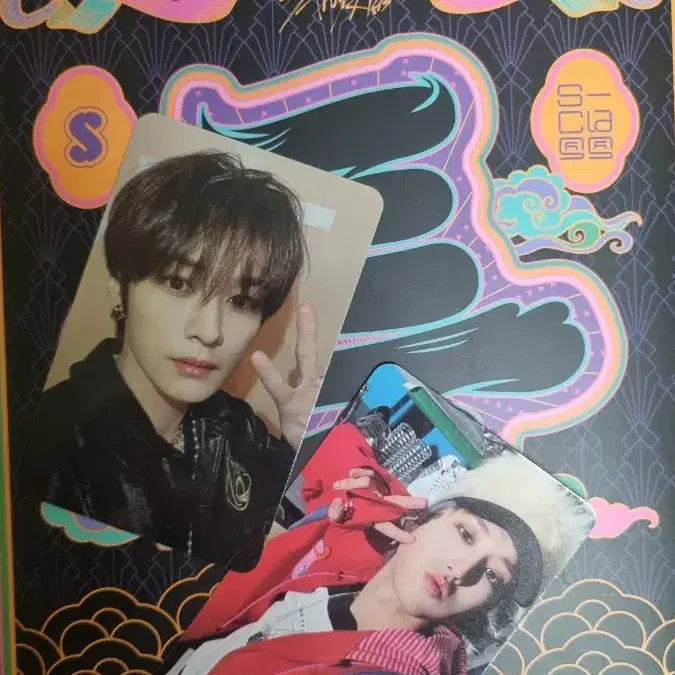 스트레이키즈 3집 정규 앨범