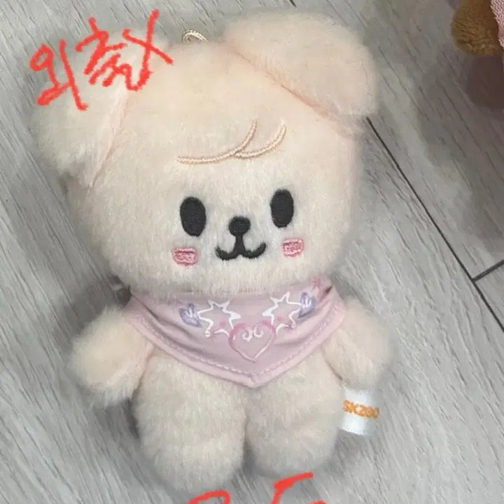 스키즈 스키주 콩키주 5 CLOCK 퍼핌