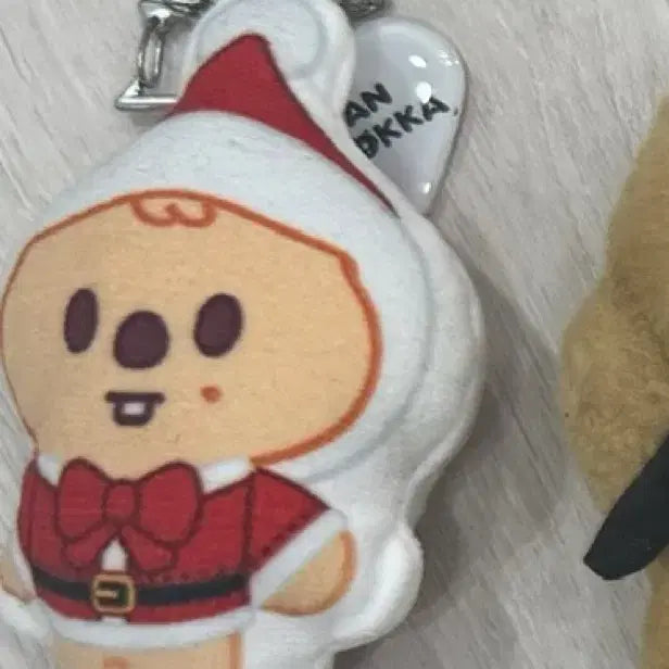 스키즈 스키주 콩키주 합 한쿼카