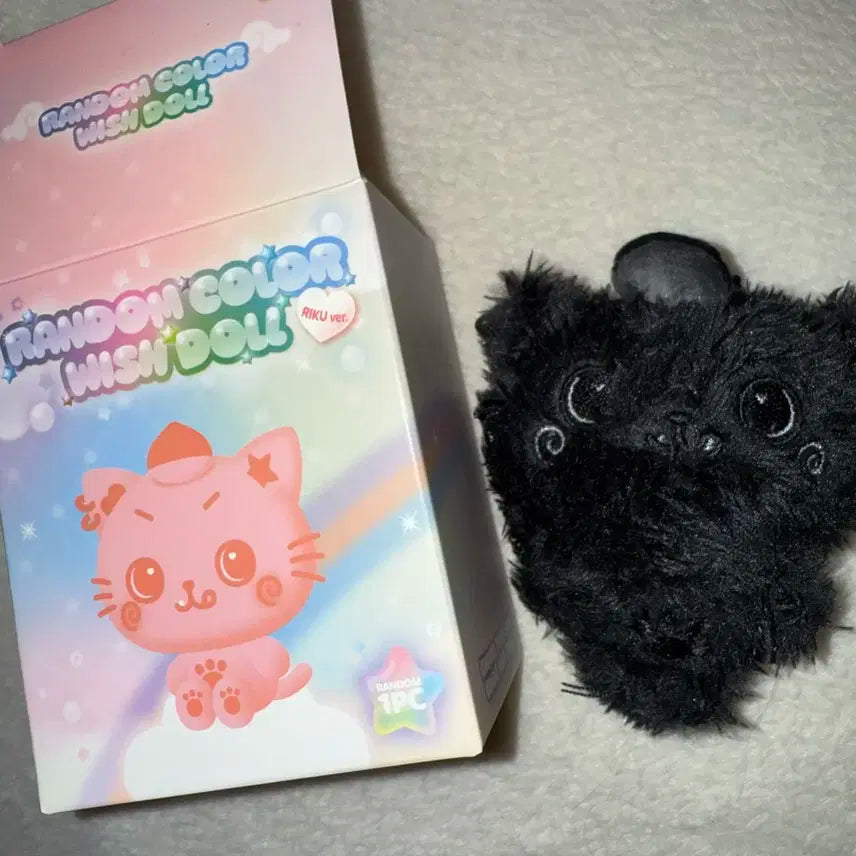 엔시티 위시 컬러돌 컬러 위시돌 시크릿 쿠리