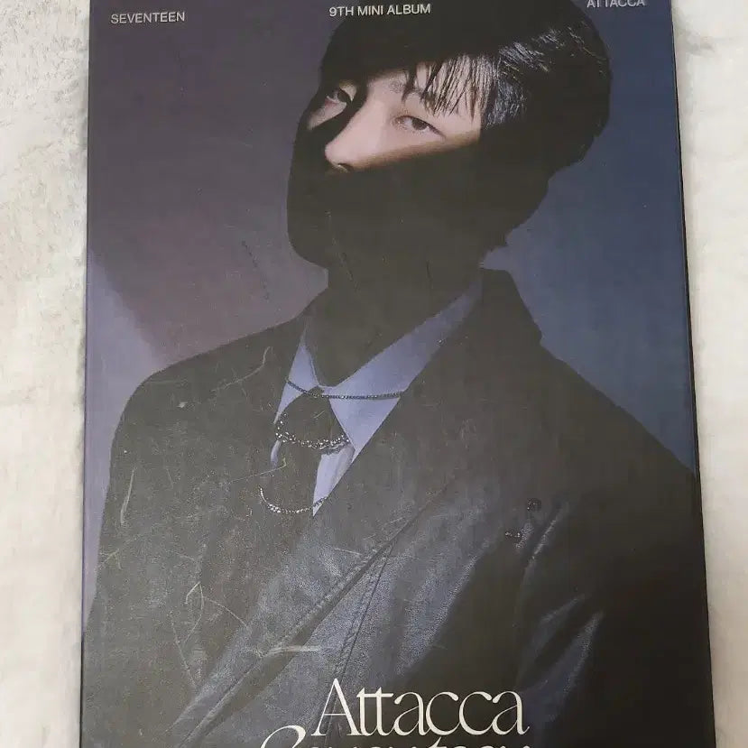 세븐틴 Attacca 원우 캐럿반 양도