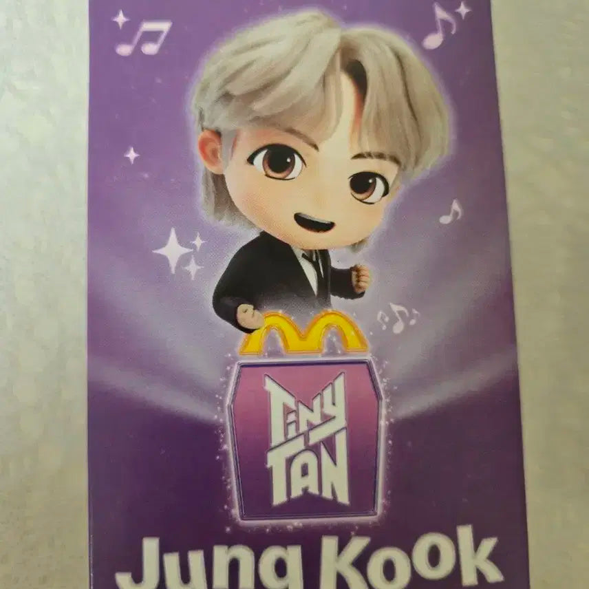 맥도날드 TinyTAN 정국 피규어