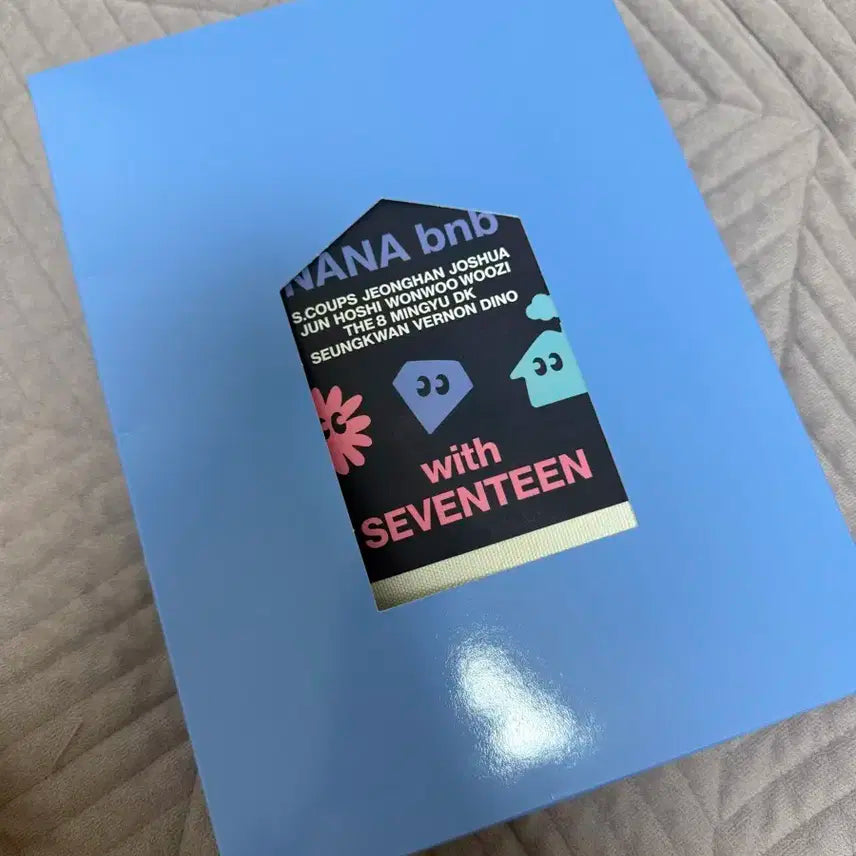 세븐틴 나나민박 2025 키트