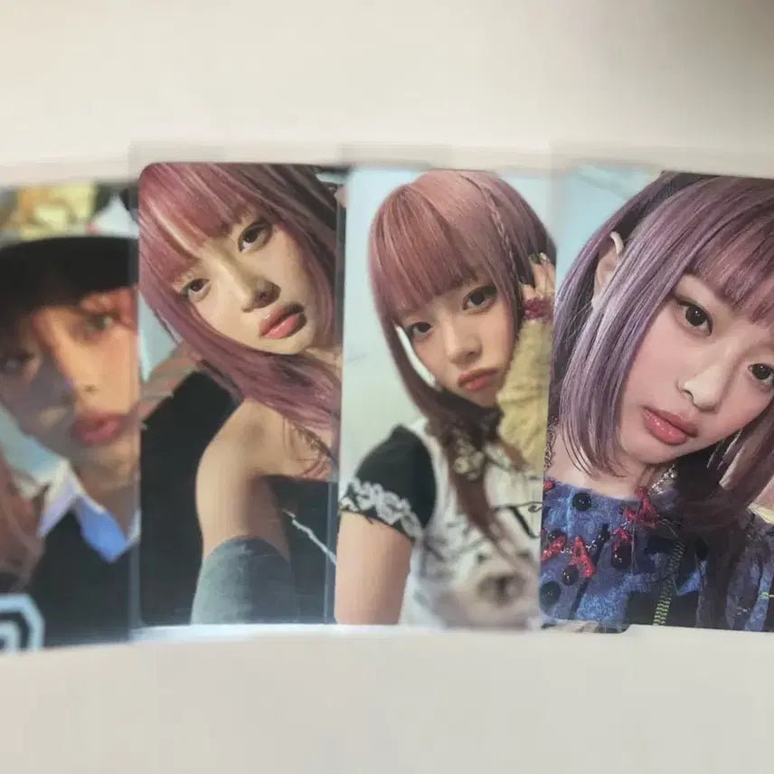 뉴진스  omg 하니 포카 일괄