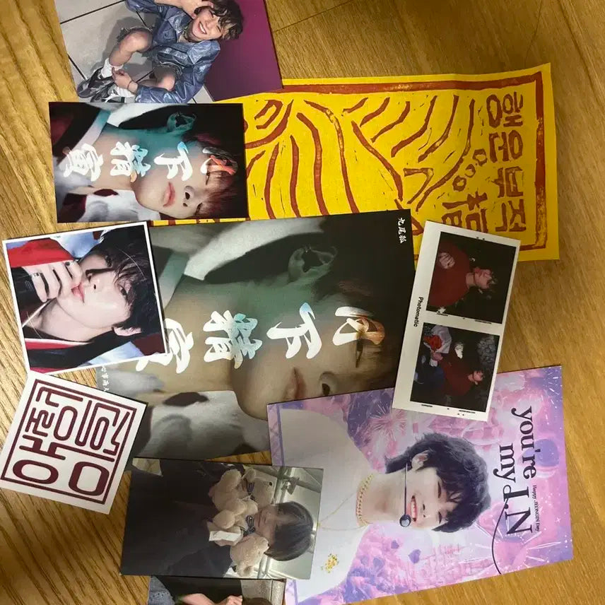 스키즈 아이엔 생카 특전