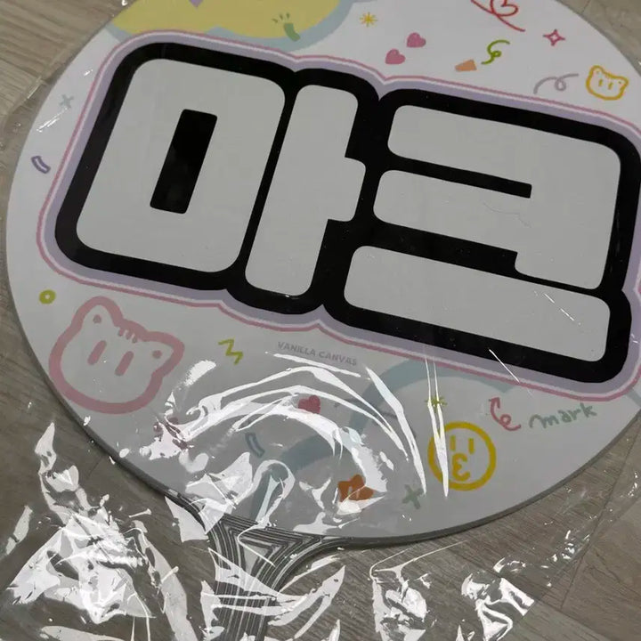 엔시티 127 드림 마크 우치와 포카 슬로건 콘서트