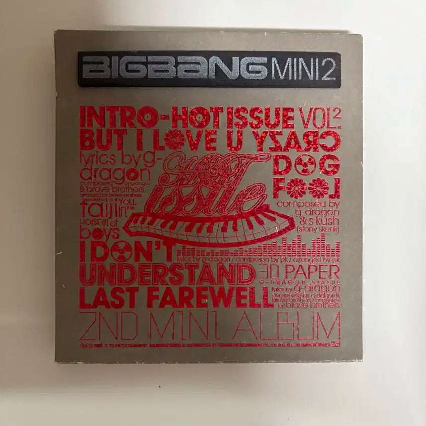 빅뱅 미니2집 앨범