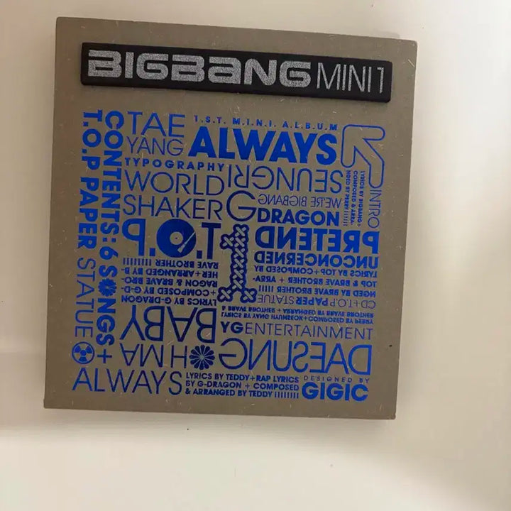 빅뱅 미니1집 앨범