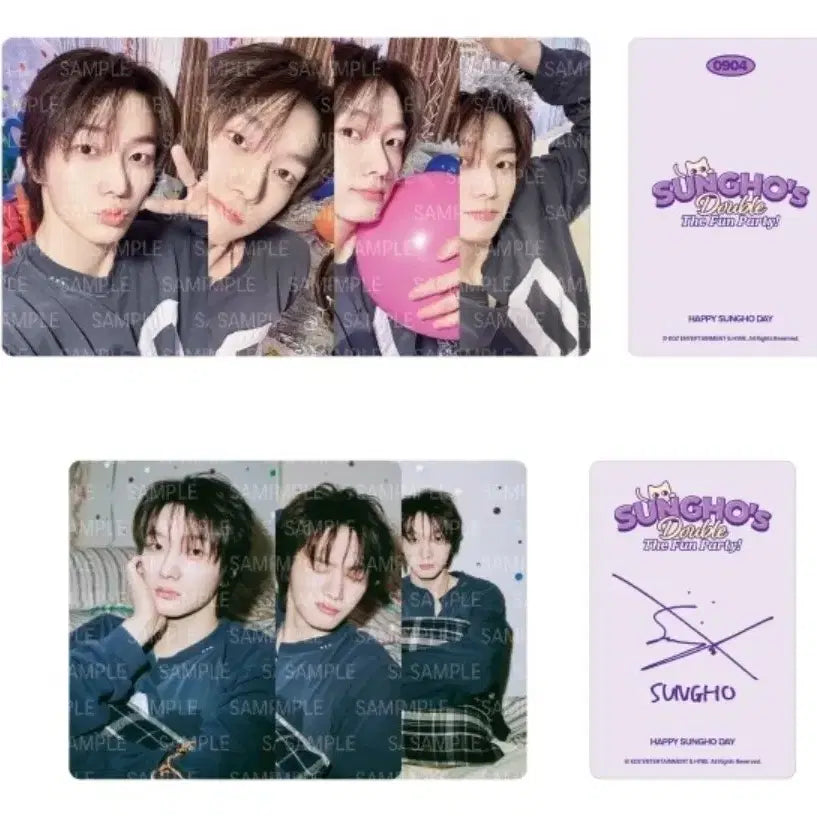 [현물]보넥도 성호 생일 엠디 포카세트 미개봉