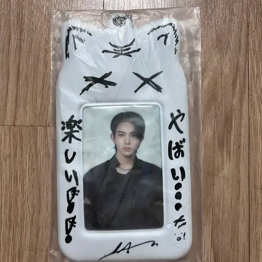 엔하이픈 희승 웍더라인 인 재팬 썸머에디션 포카 홀더