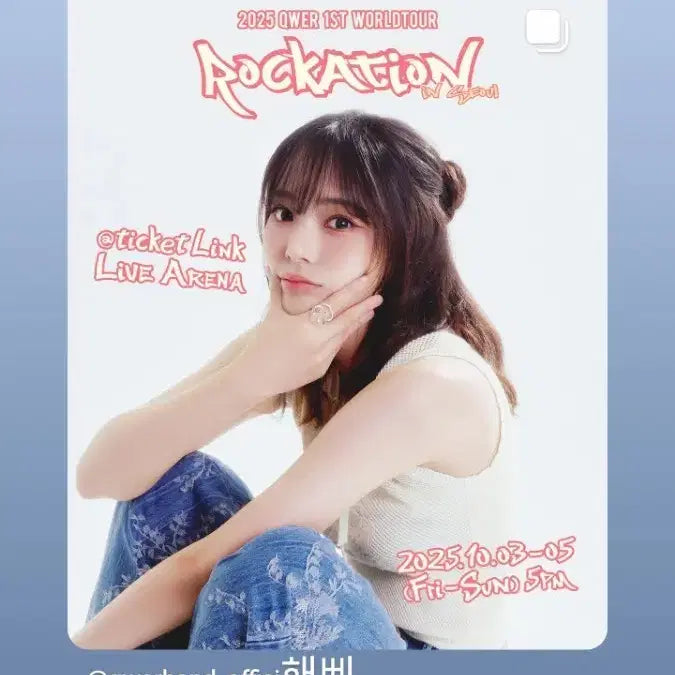 결대칸