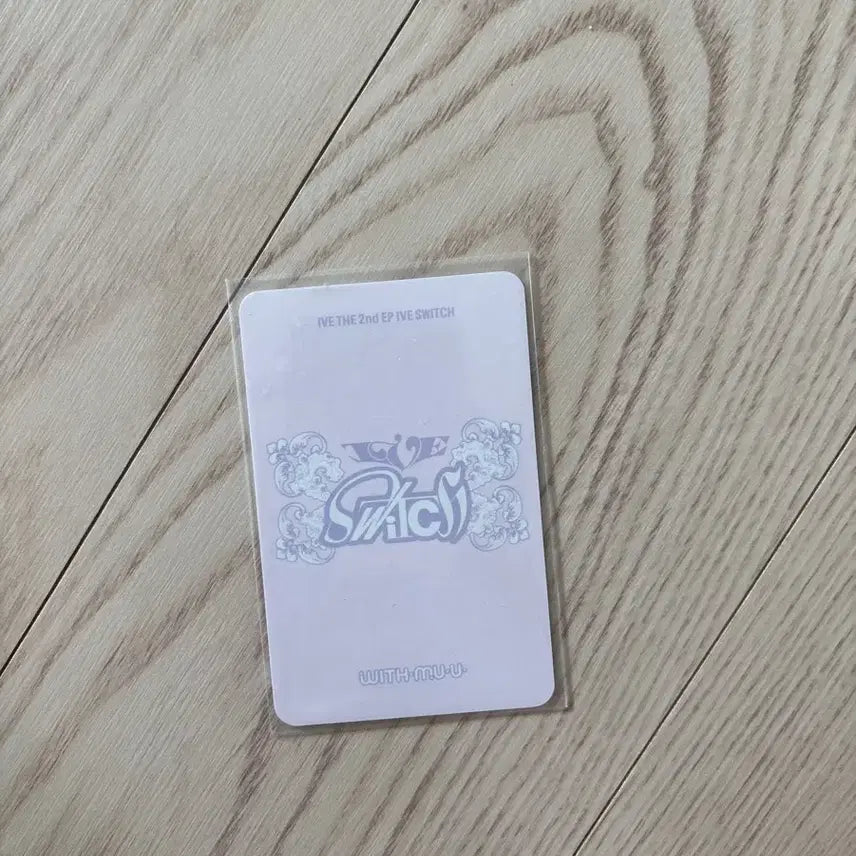 아이즈 리즈 스위치 럭드 아가라구용