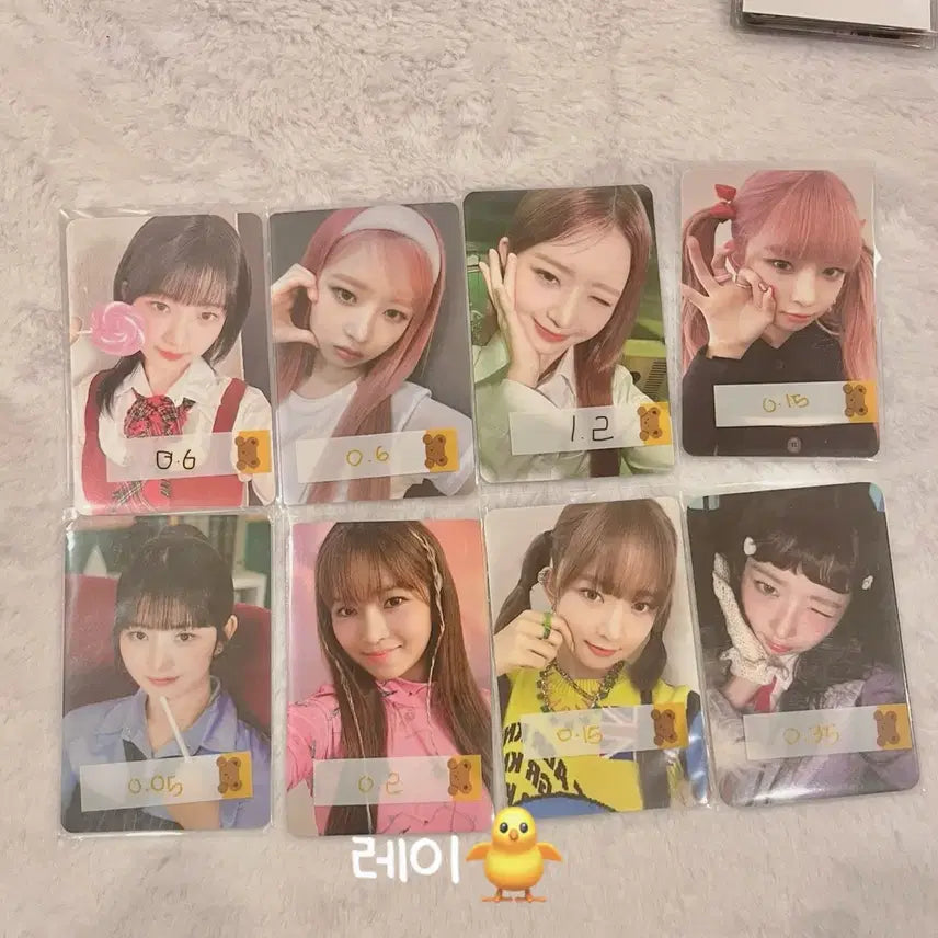 아이브 포카 팔아요!