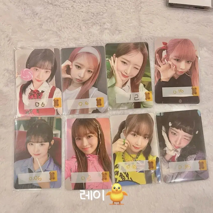 아이브 포카 팔아요!