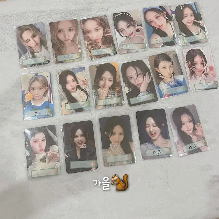 아이브 포카 팔아요!