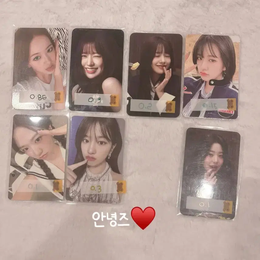 아이브 포카 팔아요!