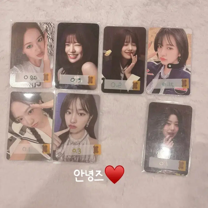 아이브 포카 팔아요!