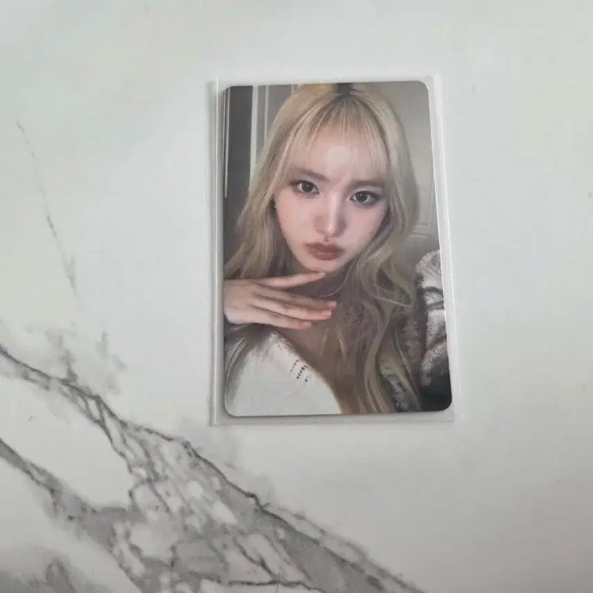 아이브 마인 Kms 4차 리즈