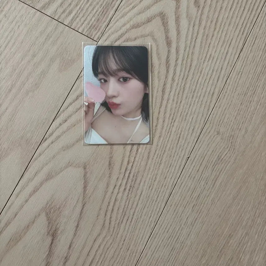 아이브 유진 2024 시즌그리팅