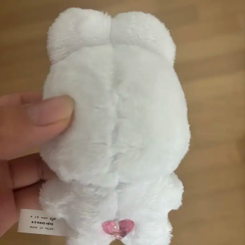 Nct도영 인형 도쿵이 판매합니다! Nct도영nct127김도영도영