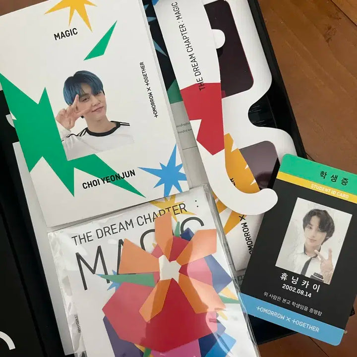 투바투 정규1집 꿈의장 Magic 앨범 포카포함 9와 4분의 3 승강장