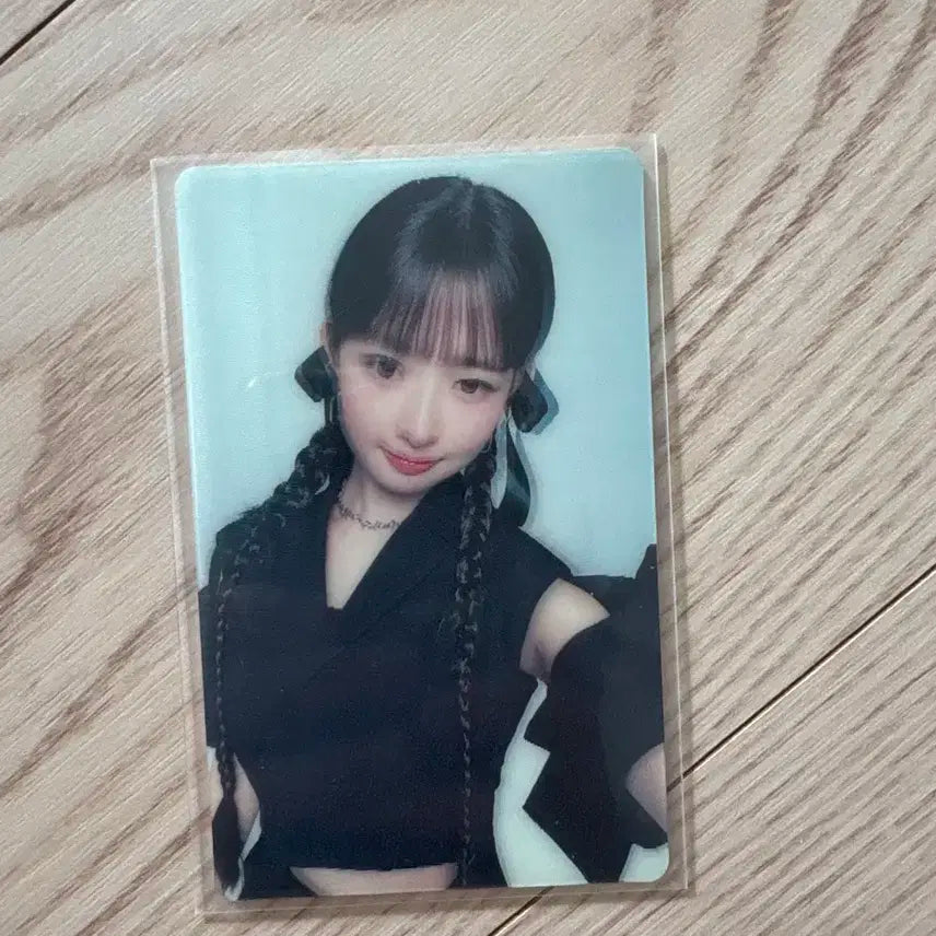 아이브 레이 파파존스 포카