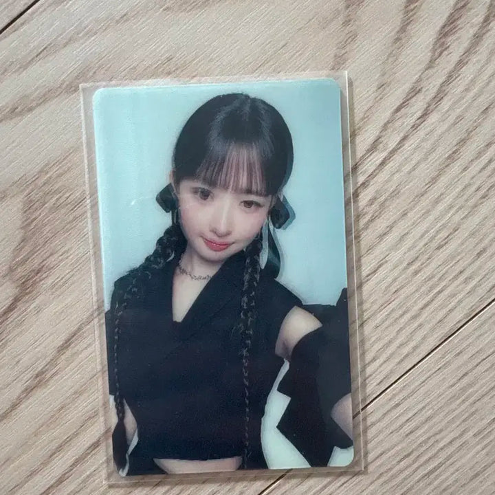 아이브 레이 파파존스 포카