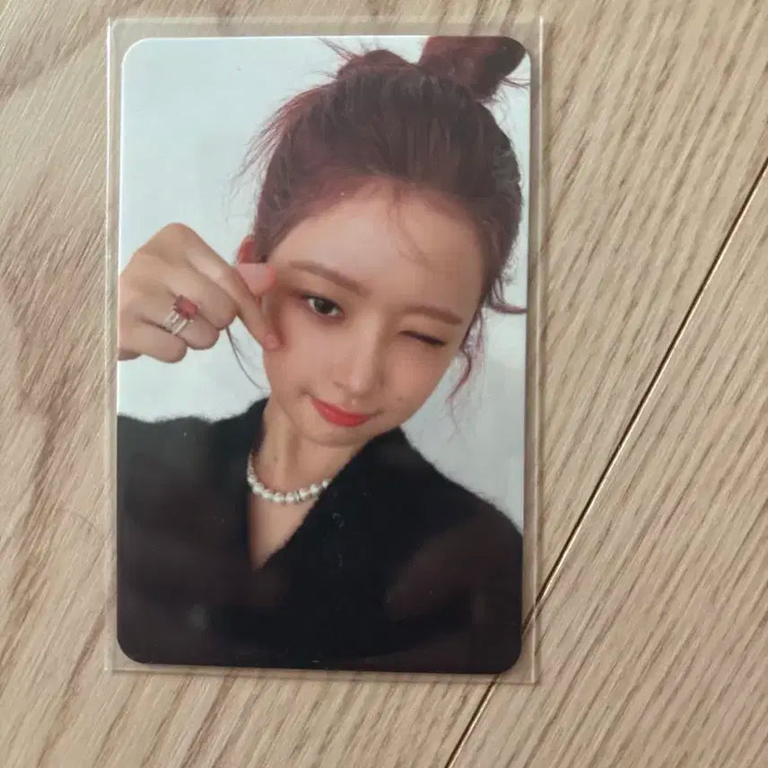 아이브 레이 마인 포카