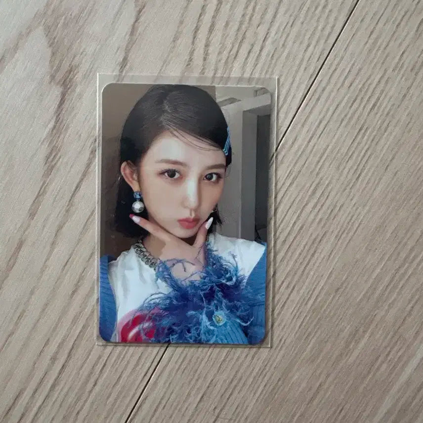 아이브 가을 러브다이브 포카