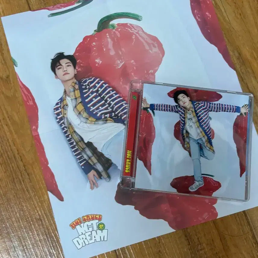 재민 핫소스  개봉앨범 (포카포함)