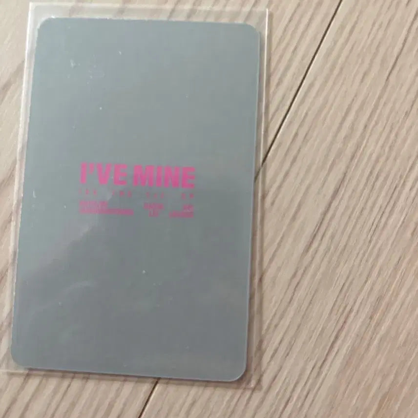 아이브 가을 마인 포카