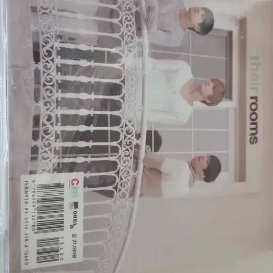 JYJ Their Rooms 뮤직 에세이 앨범 미개봉