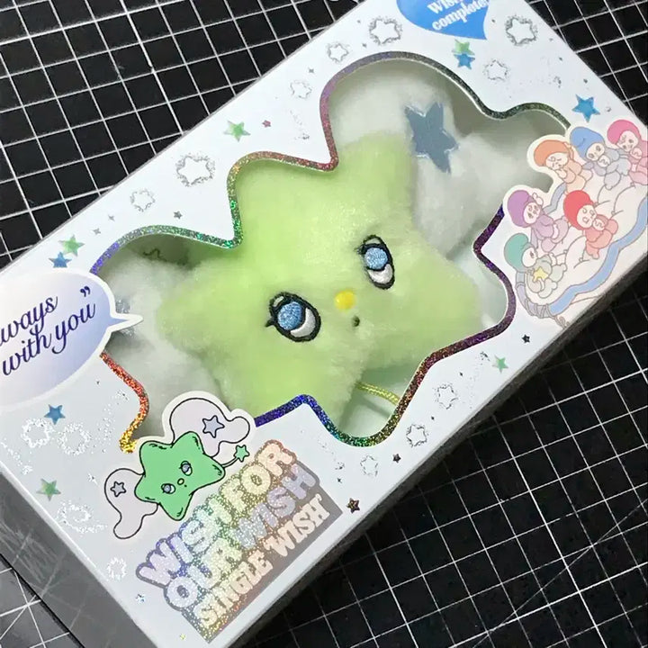 위츄 가이드 : 리쿠 위시 키링 앨범 판매