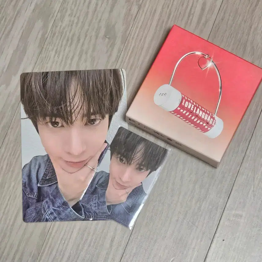 투바투 러브랭귀지 개봉앨범 양도 태현 아궁빵