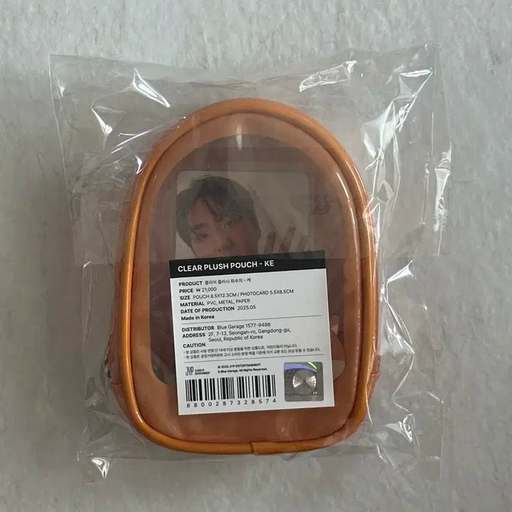 데이식스 클리어 플러시 파우치 영케이