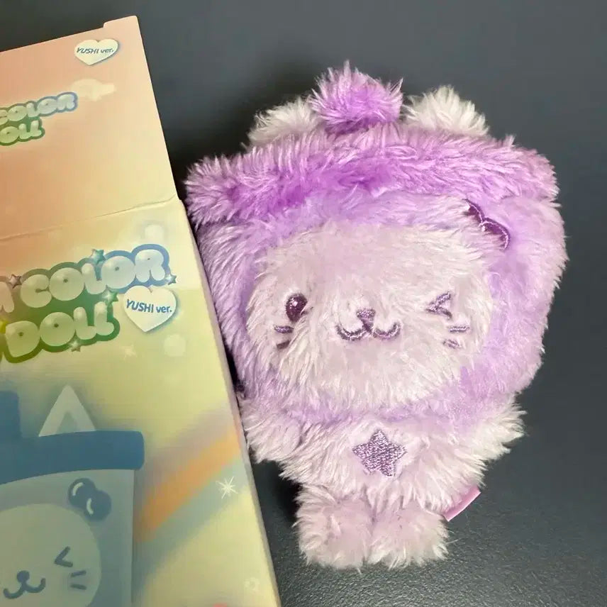 보라 버블냥 양도 엔시티위시 컬러위시돌 유우시