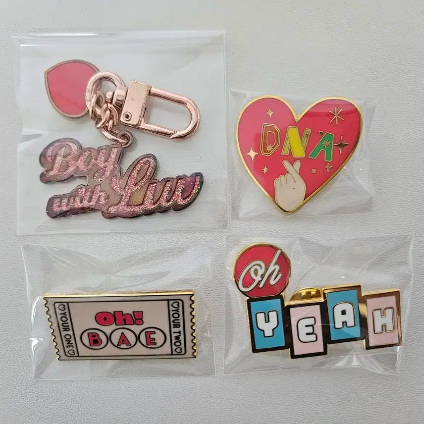 방탄소년단 bts 뱃지&키링 일괄