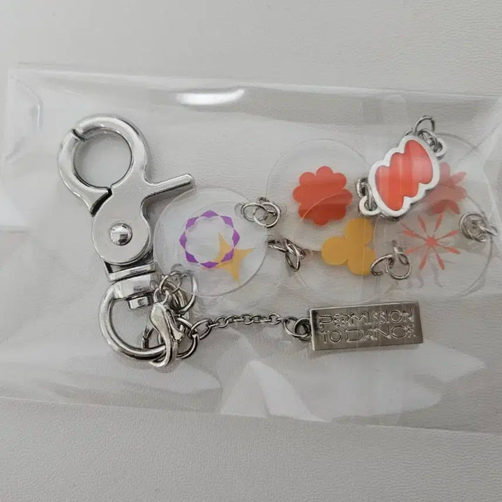 방탄소년단 bts 뱃지&키링 일괄